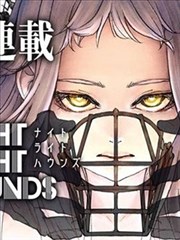 污污污漫画《深夜酒局文学》酒局深夜封面